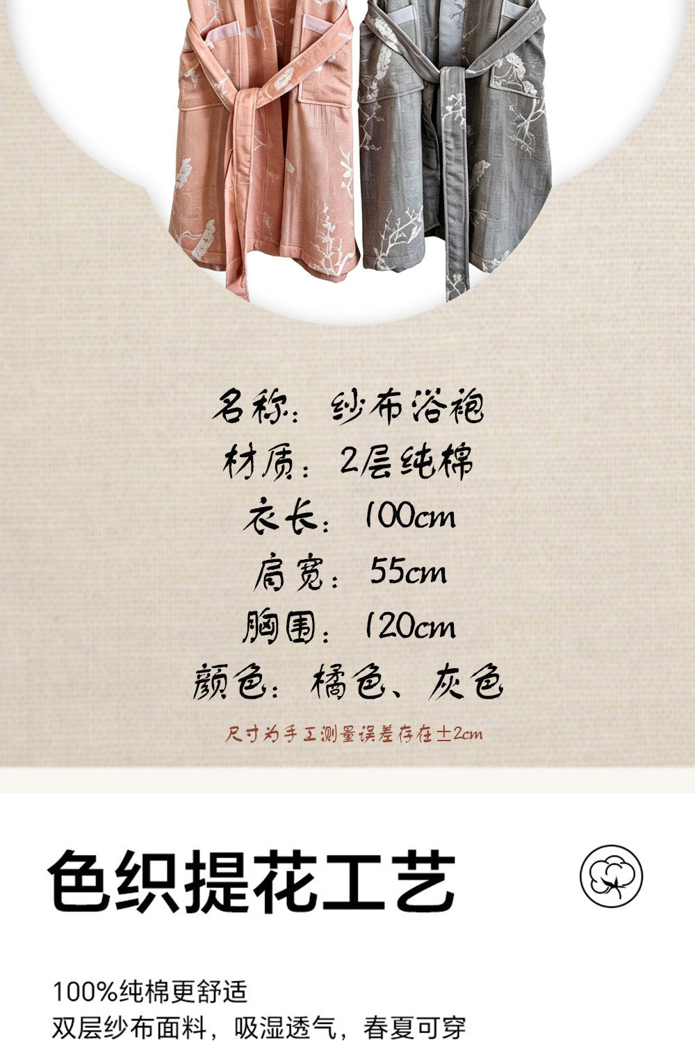 23b49c65-ea39-4faa-91de-659c29d1accb